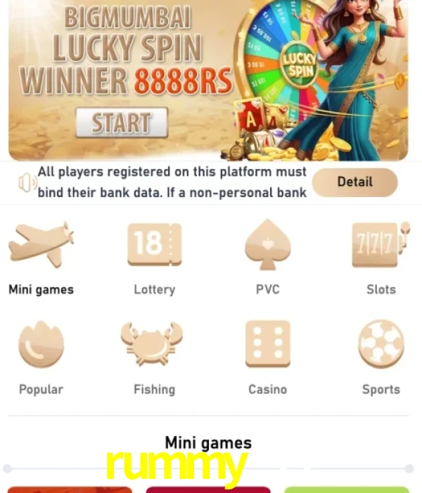 rummy 77 official
